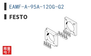 EAMF-A-95A-120G-G2