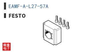 EAMF-A-L27-57A