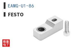 EAMG-U1-86