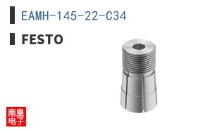 EAMH-145-22-C34