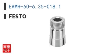 EAMH-60-6.35-C18.1