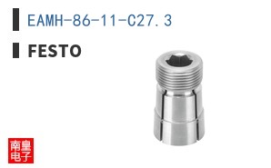 EAMH-86-11-C27.3