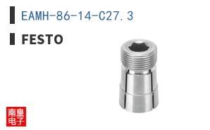 EAMH-86-14-C27.3