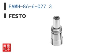 EAMH-86-6-C27.3