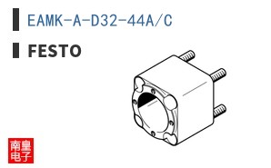EAMK-A-D32-44A/C
