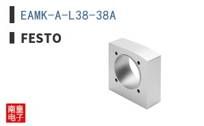 EAMK-A-L38-38A
