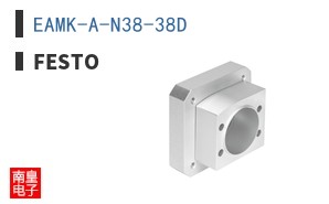 EAMK-A-N38-38D