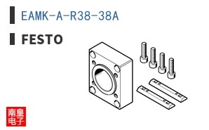 EAMK-A-R38-38A