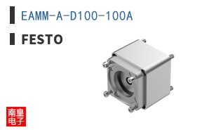 EAMM-A-D100-100A