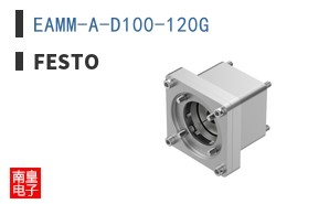 EAMM-A-D100-120G