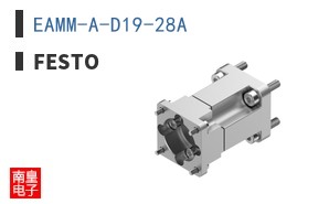 EAMM-A-D19-28A
