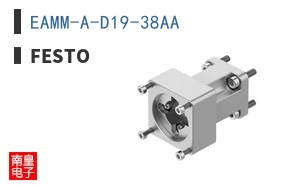 EAMM-A-D19-38AA