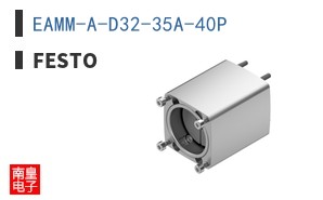EAMM-A-D32-35A-40P