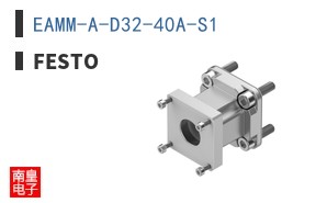 EAMM-A-D32-40A-S1