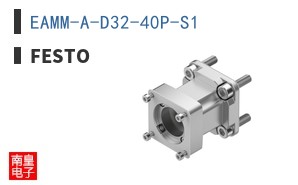 EAMM-A-D32-40P-S1