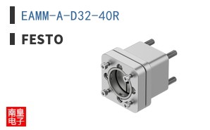 EAMM-A-D32-40R