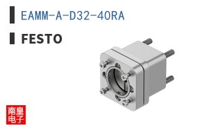EAMM-A-D32-40RA
