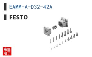EAMM-A-D32-42A