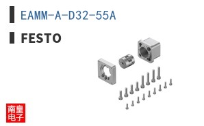 EAMM-A-D32-55A