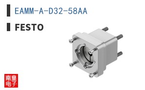 EAMM-A-D32-58AA
