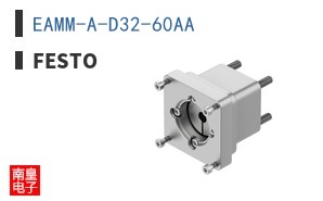 EAMM-A-D32-60AA