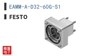 EAMM-A-D32-60G-S1