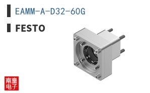 EAMM-A-D32-60G