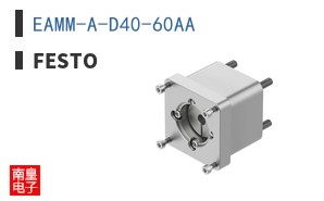 EAMM-A-D40-60AA