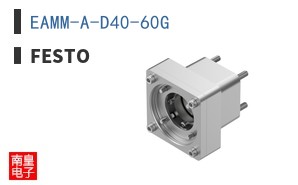 EAMM-A-D40-60G