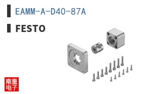 EAMM-A-D40-87A