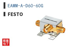 EAMM-A-D60-60G
