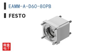 EAMM-A-D60-80PB