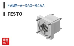 EAMM-A-D60-84AA