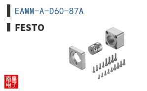 EAMM-A-D60-87A