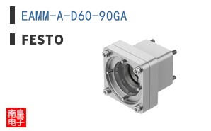 EAMM-A-D60-90GA