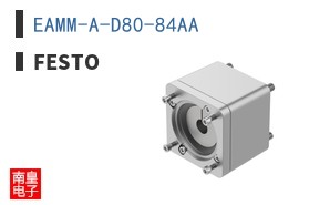 EAMM-A-D80-84AA