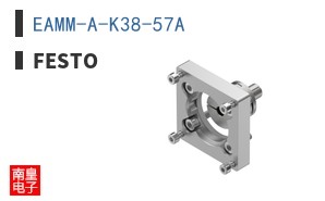 EAMM-A-K38-57A