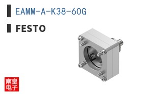 EAMM-A-K38-60G