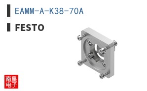 EAMM-A-K38-70A