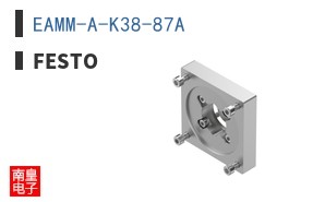 EAMM-A-K38-87A