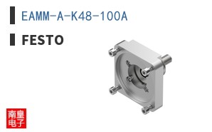 EAMM-A-K48-100A