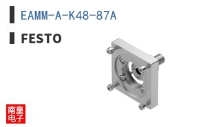 EAMM-A-K48-87A