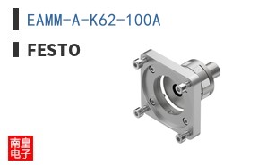 EAMM-A-K62-100A
