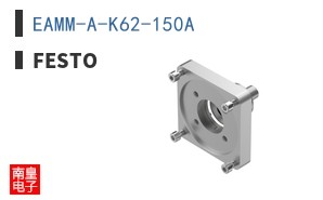 EAMM-A-K62-150A