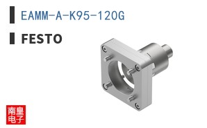 EAMM-A-K95-120G