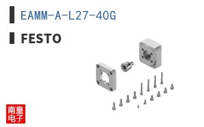 EAMM-A-L27-40G