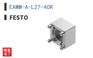 EAMM-A-L27-40R