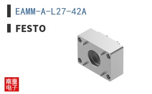 EAMM-A-L27-42A
