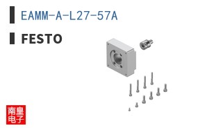 EAMM-A-L27-57A