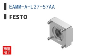 EAMM-A-L27-57AA